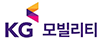 KG모빌리티(쌍용)